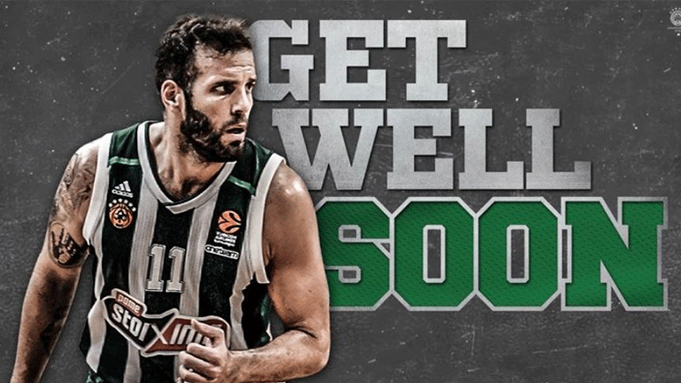 Παναθηναϊκός: Υποβλήθηκε σε επέμβαση ο Παππάς