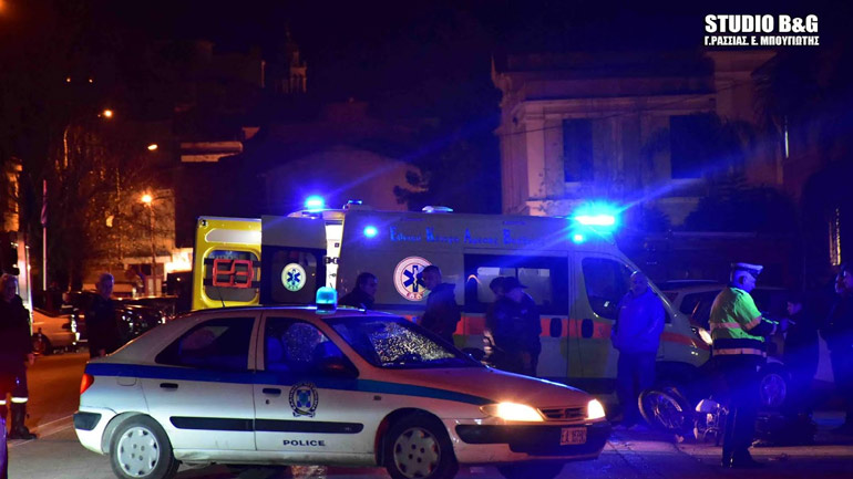 Τροχαίο με τραυματισμό δικυκλιστή στο Ναύπλιο