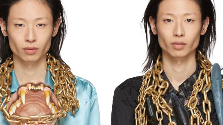 Οι statement αλυσίδες του οίκου Comme des Garçons που δίχασαν τον κόσμο της μόδας!