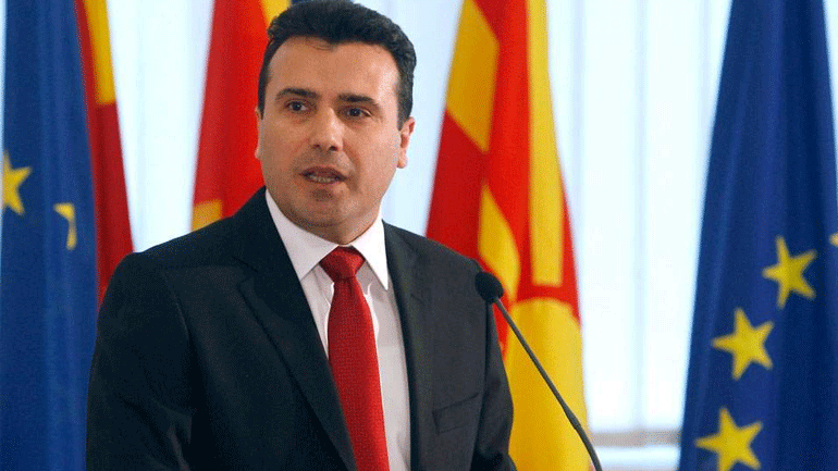 Ζάεφ: «Σύντομα η ονομασία Βόρεια Μακεδονία»