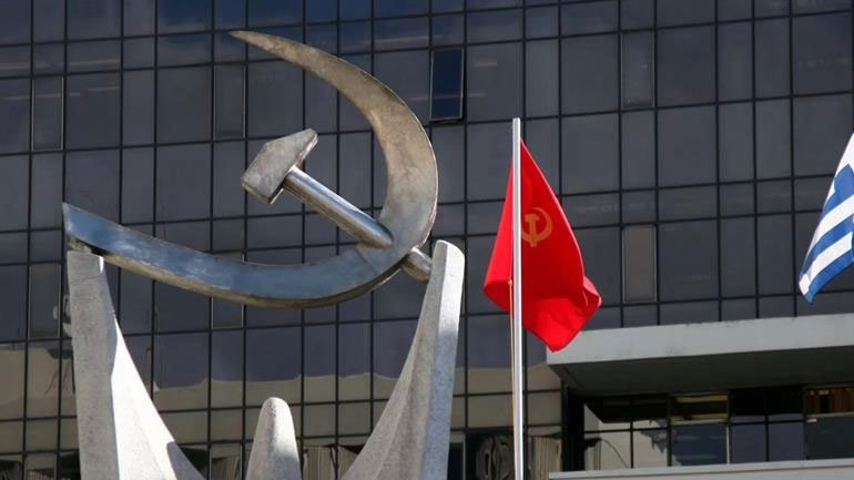 Το ΚΚΕ καταγγέλλει τις διώξεις εις βάρος των αγροτών