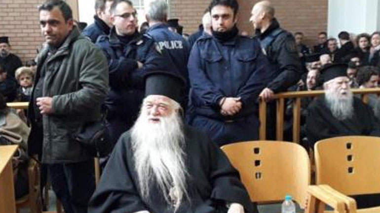 Αμβρόσιος: Για τον Θεό και την πίστη μας ακόμα και φυλακή πηγαίνω