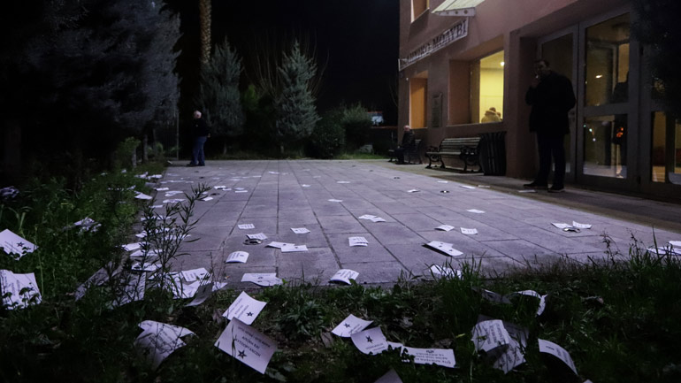 Παρέμβαση του Ρουβίκωνα σε εκδήλωση του ΣΥΡΙΖΑ στο Αιγάλεω Παρέμβαση του Ρουβίκωνα σε εκδήλωση του ΣΥΡΙΖΑ στο Αιγάλεω