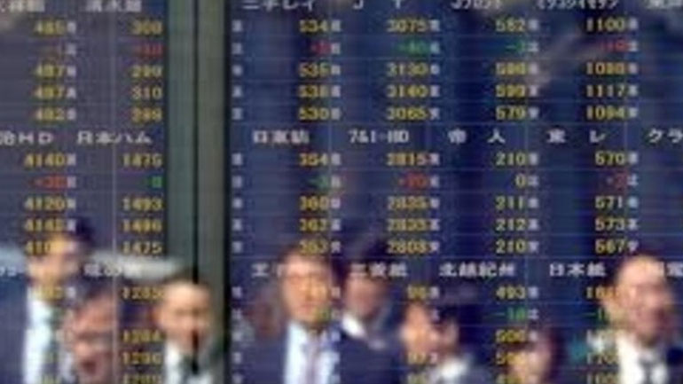 Κλείσιμο με πτώση για το ιαπωνικό χρηματιστήριο