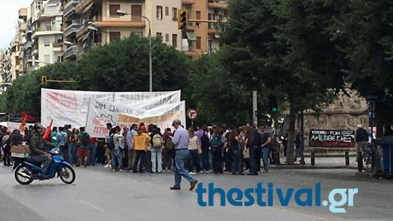 Συγκέντρωση για την κατάσταση στη Βενεζουέλα σήμερα στη Θεσσαλονίκη