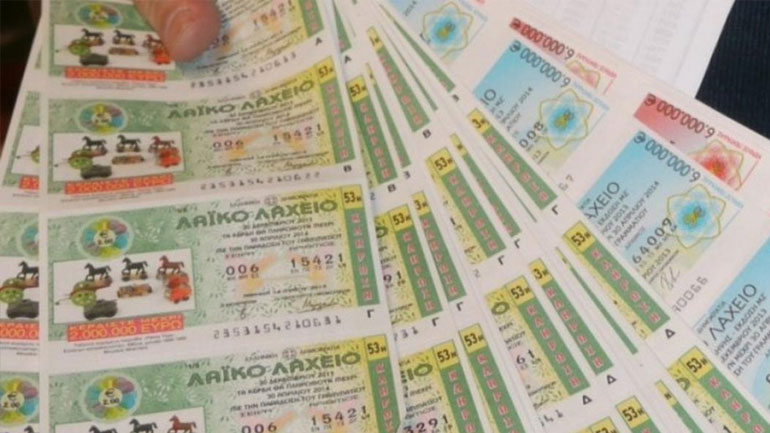 Μεγάλος νικητής του Λαϊκού Λαχείου από τη Θεσσαλονίκη κέρδισε 1.467.300 ευρώ