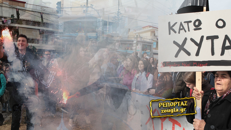 Σύσσωμος ο Μαραθώνας εναντίον του ΧΥΤΑ: Μεγάλη μαθητική διαδήλωση στη Νέα Μάκρη