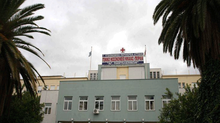 Επείγουσα εισαγγελική έρευνα για τον διοικητή του νοσοκομείου Νίκαιας