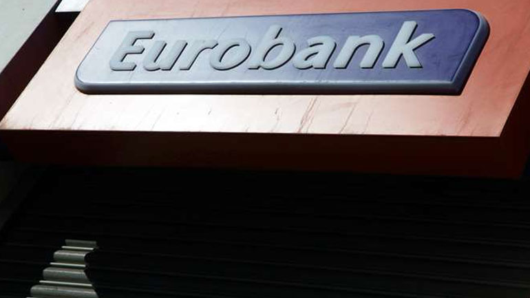 Στην ιταλική Cerved η EPS της Eurobank