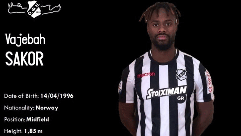 Στον ΟΦΗ ο Σακόρ