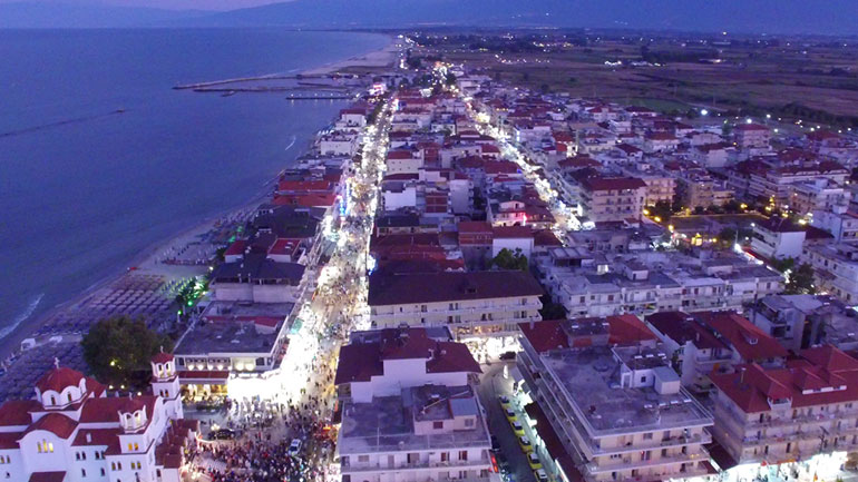 Σε Πιερία και Ημαθία το μεγαλύτερο ποσοστό ενεργών επιχειρήσεων στην Κ. Μακεδονία