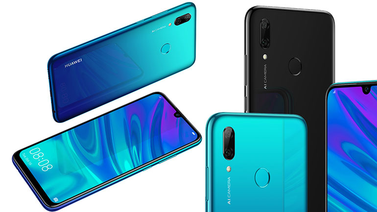 Huawei P Smart 2019: Με ακόμα πιο δελεαστική τιμή