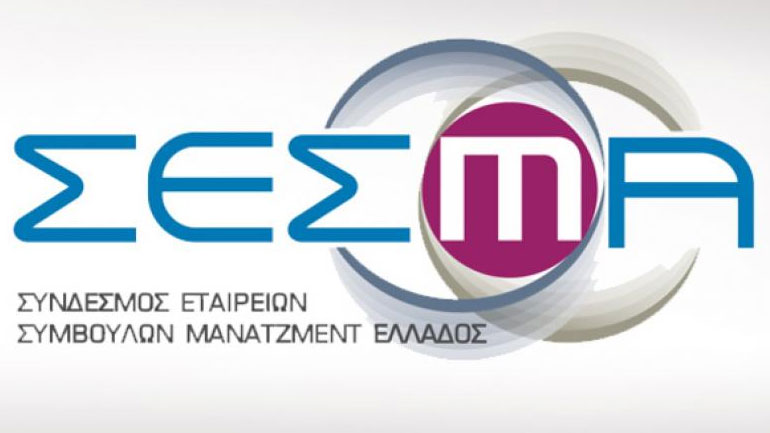 Οι σύμβουλοι μάνατζμεντ εκτιμούν πως η ελληνική οικονομία βρίσκεται σε πορεία σταδιακής ανάπτυξης