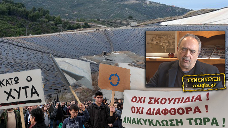 Πώς “ανακυκλώνεται το χρυσωρυχείο” των σκουπιδιών Πώς “ανακυκλώνεται το χρυσωρυχείο” των σκουπιδιών