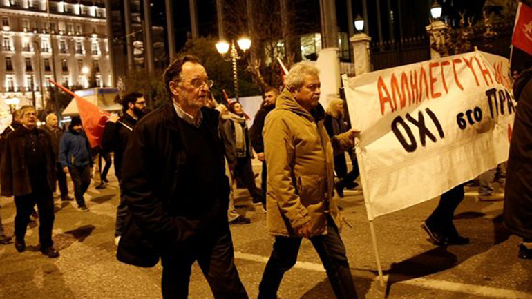 Πορεία διαμαρτυρίας στην πρεσβεία των ΗΠΑ υπέρ του Μαδούρο