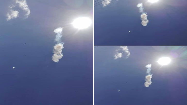 Έπεσε μετεωρίτης στην Κούβα – Αναστάτωση στους κατοίκους από «ισχυρή έκρηξη και εκκωφαντικό θόρυβο»