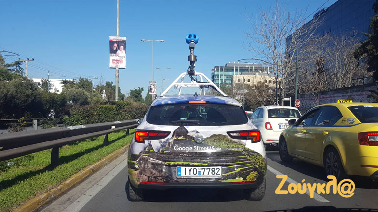 Στους δρόμους της Αθήνας το υπερσύγχρονο αυτοκίνητο της Google