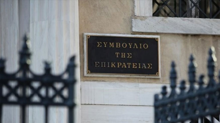 Στο ΣτΕ η παύση των Μουφτήδων Ξάνθης και Κομοτηνής