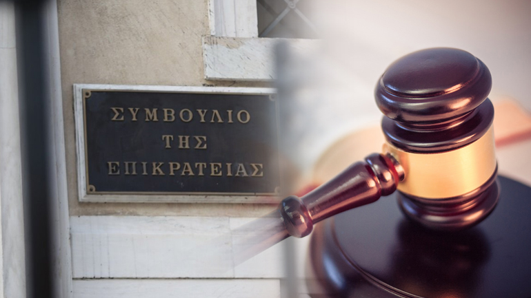 Έλεγχος πόθεν έσχες και για τους δικαστικούς