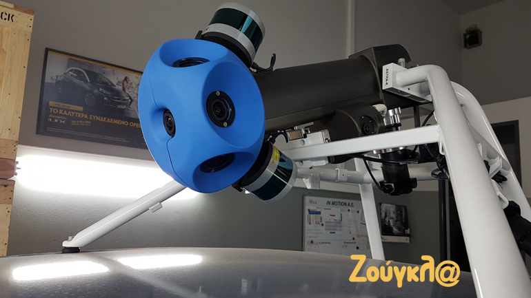 Από 10 κάμερες αποτελείται η κατασκευή που καταγράφει video 360 μοιρών