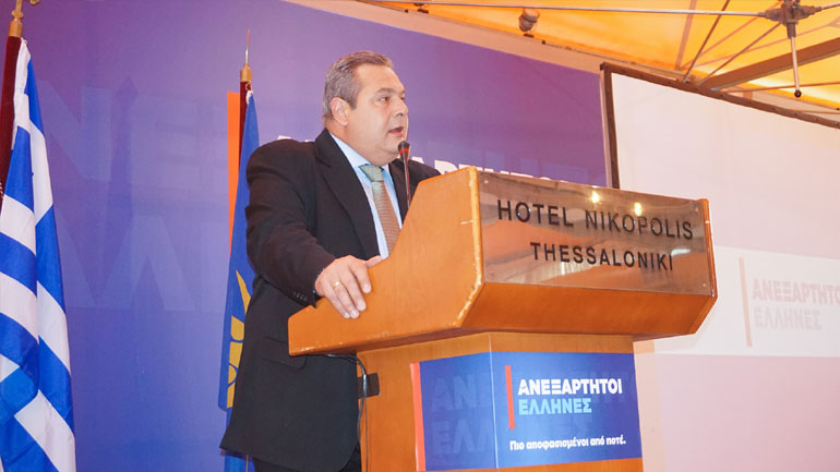 Καμμένος: Εάν δεν είμαστε εμείς, η Ελλάδα θα ήταν έρμαιο στις παραξενιές της Αριστεράς