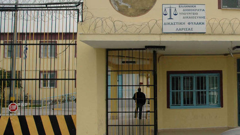 Αυτοπυρπολήθηκε κρατούμενος στις φυλακές Λάρισας