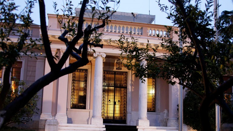 Ολοκληρώθηκε η σύσκεψη στο Μαξίμου για τις τράπεζες και την αντιμετώπιση των «κόκκινων» δανείων