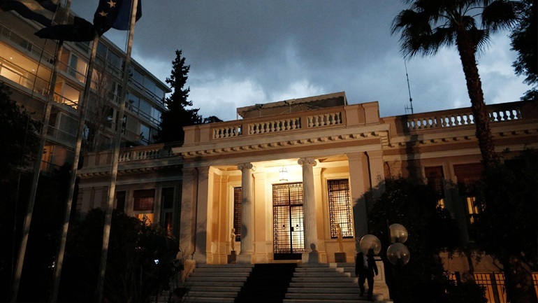 Σύσκεψη στο Μαξίμου για τα κόκκινα δάνεια