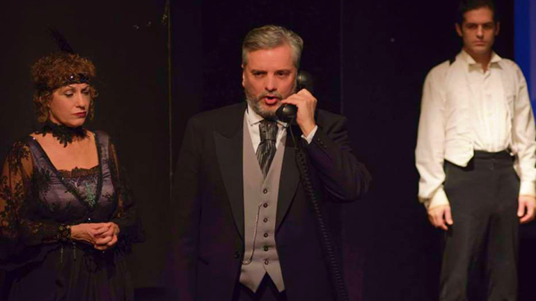 «O Eπιθεωρητής έρχεται» στο θέατρο Eliart