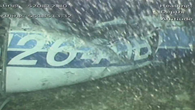 Εντοπίστηκε σορός στα συντρίμμια του αεροπλάνου που μετέφερε τον Εμιλιάνο Σάλα