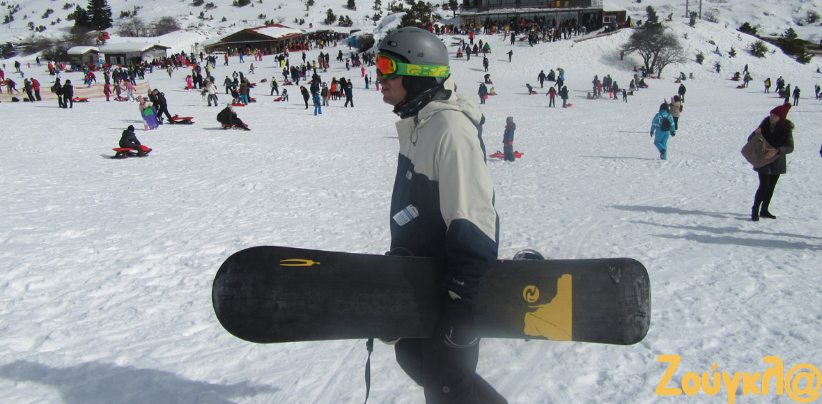 Σαββατοκύριακο στο Μαίναλο