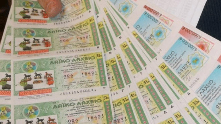 To Λαϊκό Λαχείο μοίρασε περισσότερα από 6.500.000 ευρώ τον Ιανουάριο