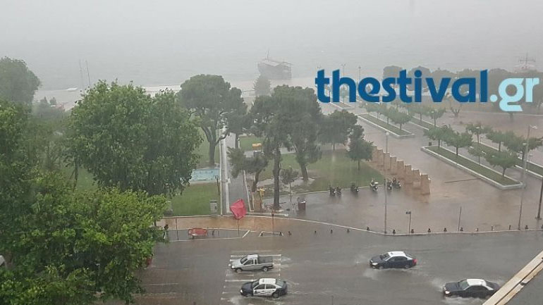 Περιφέρεια Κεντρικής Μακεδονίας: Οδηγίες της Πολιτικής Προστασίας για το έκτακτο δελτίο επιδείνωσης καιρού