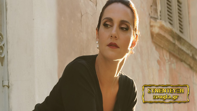 Αναστασία Έδεν: «Μ’ αρέσουν οι καλλιτέχνες που μιλούν κατευθείαν στην καρδιά μας»