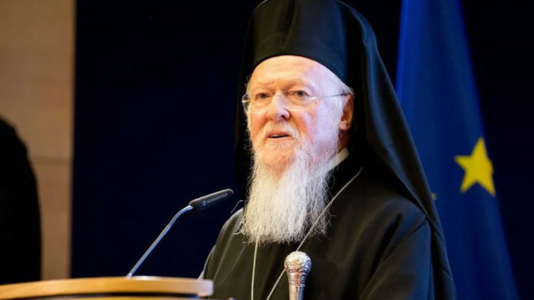 Ο Πατριάρχης Βαρθολομαίος θα παραστεί στο δείπνο Τσίπρα-Ερντογάν