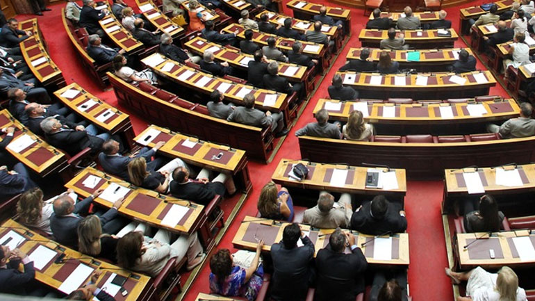 Συνταγματική Αναθεώρηση: 12 και 13 Φεβρουαρίου η συζήτηση στη Βουλή