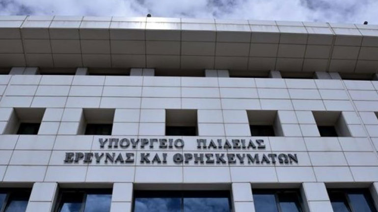 Θεσσαλονίκη: Κατεπείγουσα έρευνα για 12χρονο μαθητή τον οποίο θέλουν να διώξουν οι συμμαθητές του Θεσσαλονίκη: Κατεπείγουσα έρευνα για 12χρονο μαθητή τον οποίο θέλουν να διώξουν οι συμμαθητές του