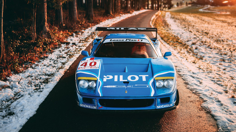 Αυτή η Ferrari κοστίζει περισσότερα από 4,5 εκατομμύρια ευρώ Αυτή η Ferrari κοστίζει περισσότερα από 4,5 εκατομμύρια ευρώ