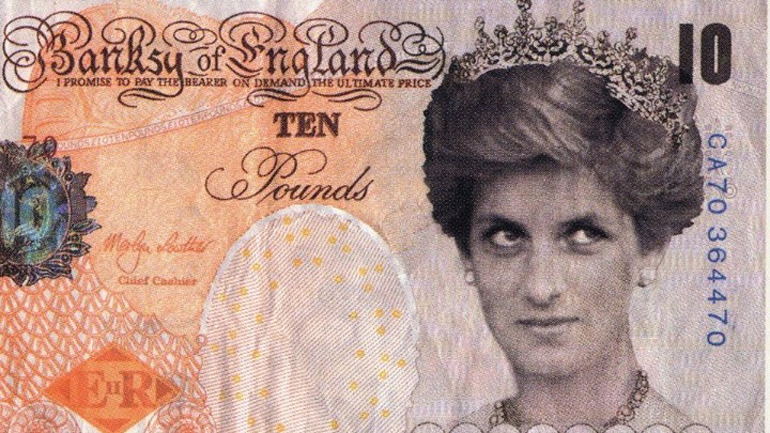 Για πρώτη φορά, έργο του Banksy στο British Museum