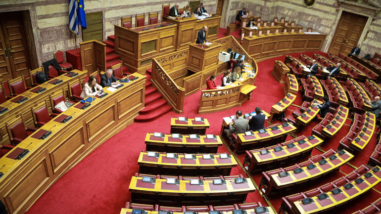 Βουλή: Την ερχόμενη Τρίτη και Τετάρτη η πρώτη συζήτηση για την Αναθεώρηση του Συντάγματος