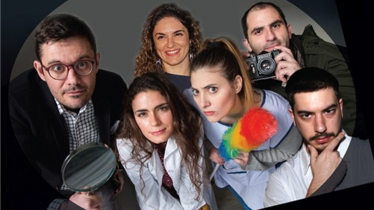 Οι ScienceReActors ερευνούν ένα Έγκλημα στο Εργαστήριο