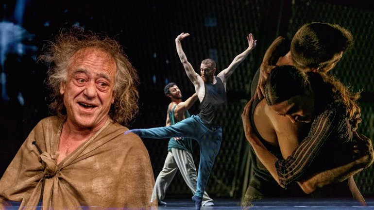 Πού θα πάμε σήμερα στην πόλη – Ατζέντα εκδηλώσεων