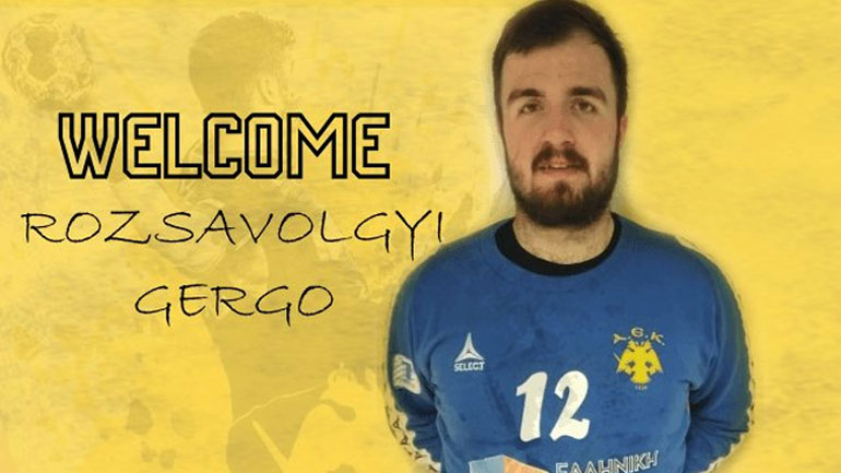 Χάντμπολ: Eνισχύθηκε στον «άσο» με τον Ροζαβόλγκι η ΑΕΚ