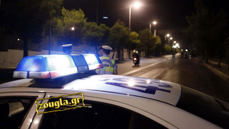 Πέντε άτομα χτύπησαν και λήστεψαν ηλικιωμένη – Πώς έφθασε στα ίχνη τους η Ασφάλεια Περάματος