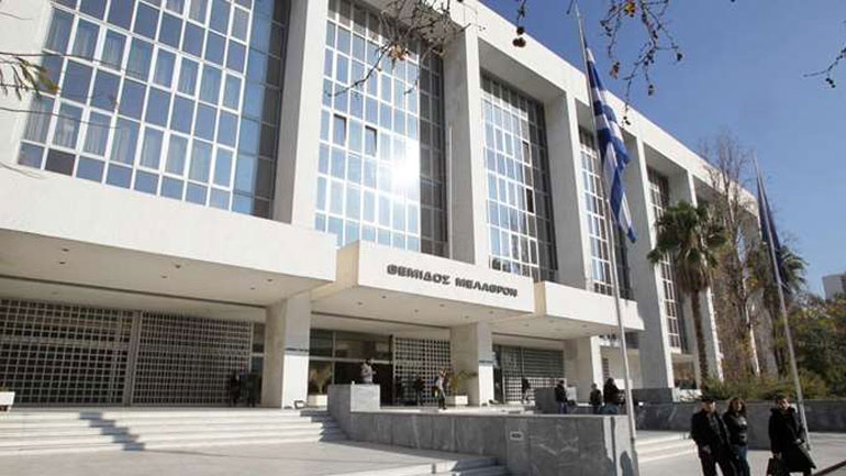 Στον Άρειο Πάγο η υπόθεση της καθαρίστριας από τον Βόλο