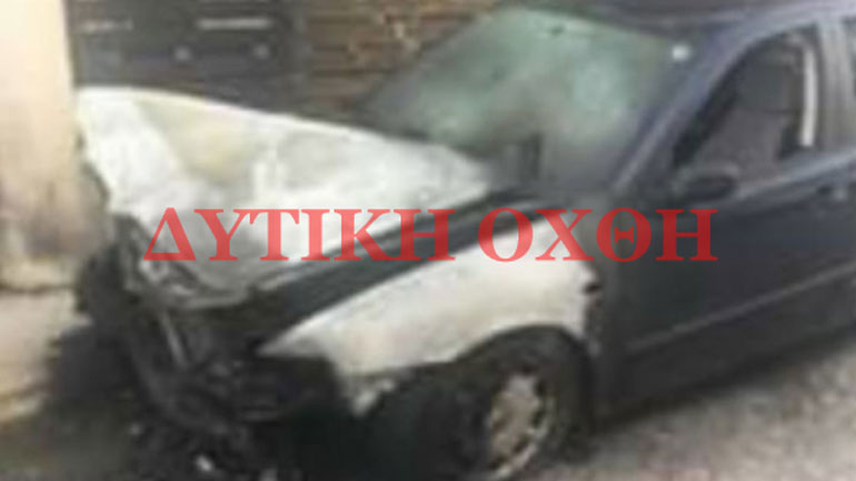Ίλιον: Του έκαψαν το αυτοκίνητο επειδή τοποθέτησε σπίτι του κεραία κινητής τηλεφωνίας