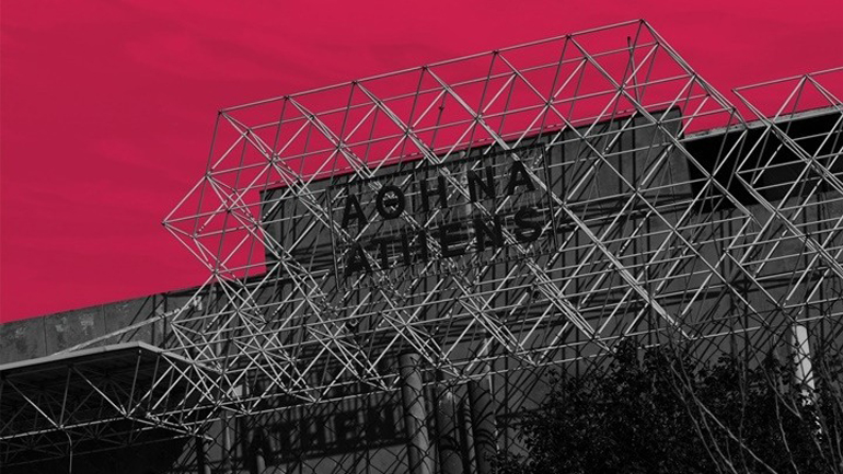 Το «ADD» επιστρέφει στο Αεροδρόμιο Ελληνικού