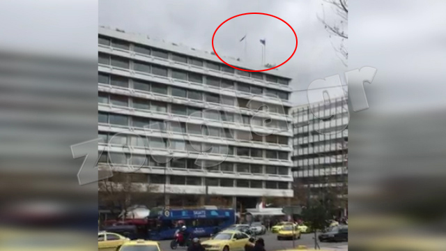 Όσα…παίρνει ο άνεμος στο Υπουργείο Οικονομικών