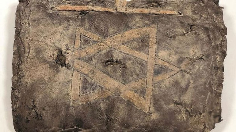 Βίβλος 1.200 ετών βρέθηκε στη νοτιοανατολική Τουρκία