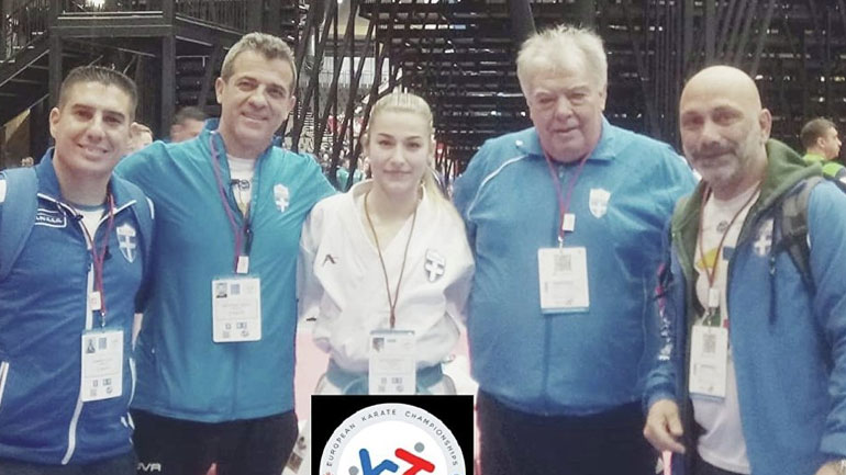 Καράτε: «Χάλκινη» η Ζερβού στo Ευρωπαϊκό Πρωτάθλημα του Άαλμποργκ